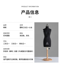 奉邦二分四分之一小人台女服装设计bjd迷你立体裁剪男人偶模特架