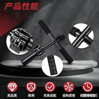 Arm Strength Training Wrist and Forearm Exerciser for Bending, Extension, and Grip Exercises