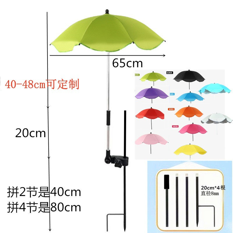Universal Clamp and Ground Insert with 65cm Flower Umbrella for Plant Shade