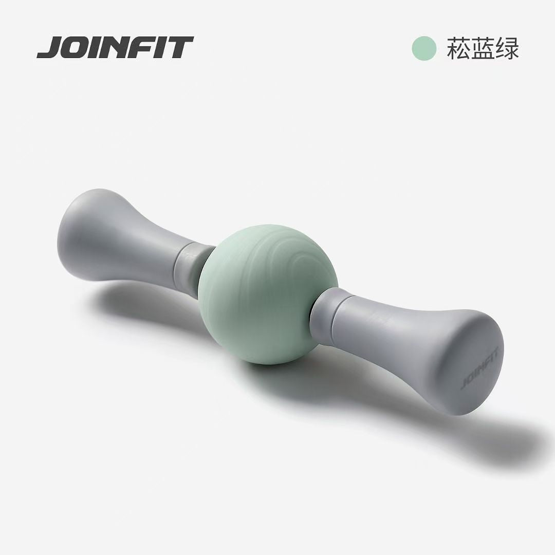 Small Massage Wand
