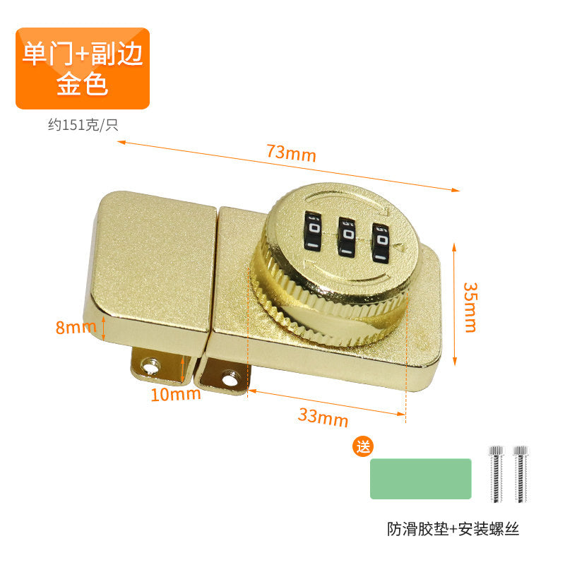 Sand Gold / 407 Side Single Door