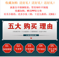 不锈钢鞋架带防尘罩家用门口多层靴架大容量室内好看阳台防潮鞋柜 六层100cm （送米奇外罩）