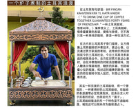 Coffee stove土耳其咖啡炉沙炉子商用家用沙子咖啡网红煮咖啡大小