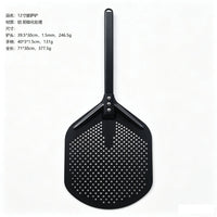 Anodized Aluminum Perforated Pizza Peel 12 Inch with Folding Cake Transfer Spatula