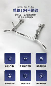 大七不锈钢引体向上吊环单杠家用室内横梁墙上打孔荡秋千健身器材