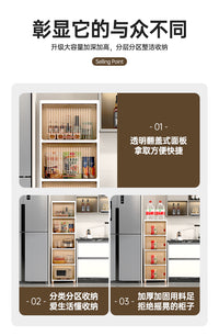 塑料厨房置物架落地玩具柜家用多功能翻盖收纳柜客厅零食收纳架子