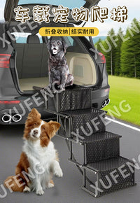 Foldable Dog Steps for Car SUV Portable Pet Ramp