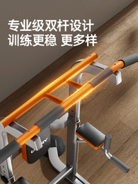 Umay Indoor Pull-up Bar with Dip Station, Floor-Standing Home Gym Equipment