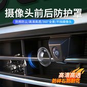 众横太阳能车载排风扇换气扇夏季汽车降温扇车内空气循环器排烟扇