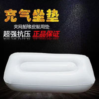 PVC Inflatable Seat Cushion for Fishing Boat, Outdoor, with Inner Bladder