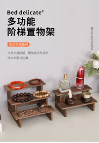 实木展示架收纳架桌面潮手办泡泡玛特盲盒玩偶多肉绿植阶梯小架子 梯形3层长40CM【原木色】
