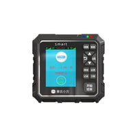 Handheld Global Positioning System Land Measuring Device, Highaccuracy Surveying, Area & Length Measurement, Farmland, Garden, Engineering