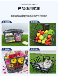 Universal Front Iron Basket for Road Bikes and Electric Bicycles