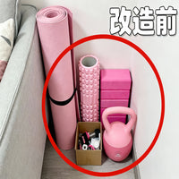 瑜伽垫收纳筐家用可移动健身器材收纳架多功能带轮运动工具放置架