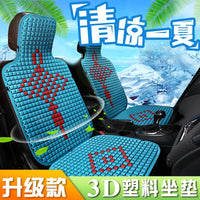 I&P Plastic Ventilated Summer Seat Cushion - Single Piece for Vans and Trucks