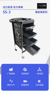 发廊多层工具推车美发店烫发工具车美发推车多功能多层置物架