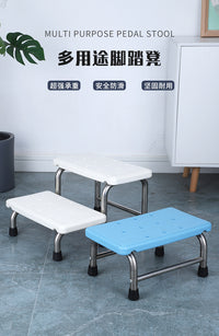 Disassemblable Step Stool ABS Plastic