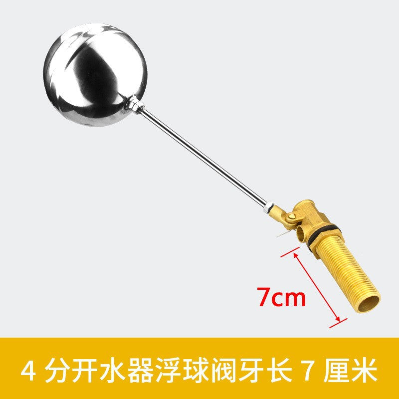0.5 Inch / Boiler L7cm Thread
