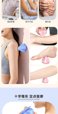 Cross-Shaped Suction Fascia Ball TPR for Foot, Back, and Neck Massage
