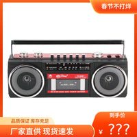 烫金款多波段收录机双喇叭台式蓝牙录音机收音FM老人多功能磁带机