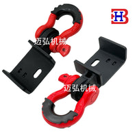 3/4 U-Hook Off-Road Trailer Shackle with Tacoma Front Tow Hook Bracket