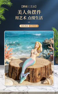 户外美人鱼树脂摆件花园花盆鱼池鱼缸水族箱庭院微景观造景装饰品