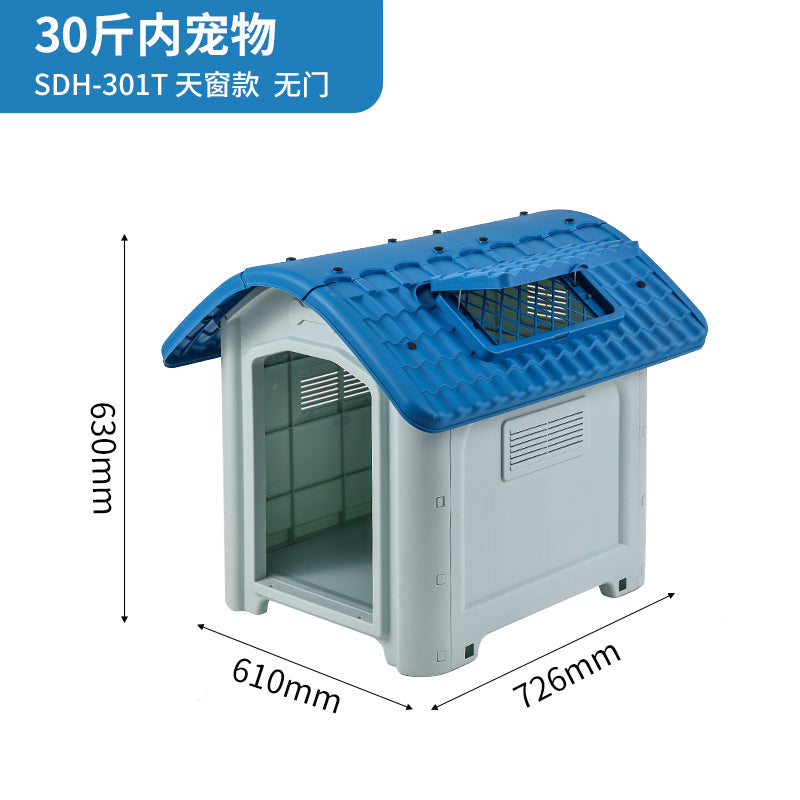 Blue / 301T without Door