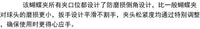 X-ADVENTURER探险家铝合金灯臂夹蝴蝶夹双球头夹潜水摄影相机配件