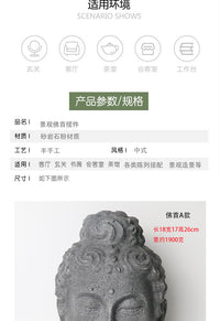 中式庭院大型佛首摆件园艺花卉民宿造景佛头装饰摆设景观造景佛陀