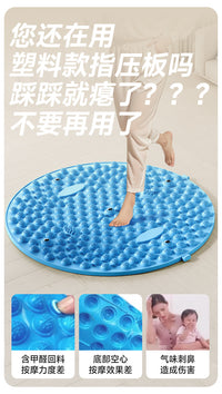 实木超慢跑指压板足底按摩垫旗舰店脚踩跑步垫经络疏通趾