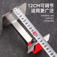 Adjustable Stainless Steel Cabinet Door Installation Helper with Scale