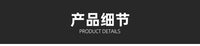 实木可拆卸绕线轴架旋转毛线转轴架毛线团毛线钩织DIY针织工具