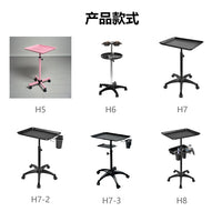 Mobile Salon Tray Stand with Aluminum Tray for Beauty and Nail Care