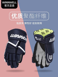 WINNWELL冰球手套儿童护具青少年成人冰球装备陆地冰球运动红黑蓝