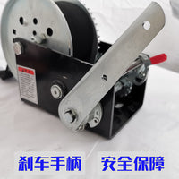 手摇绞盘2500磅编织带 两级减速轴带手刹 鲁舶橡皮艇拖车配件绞盘