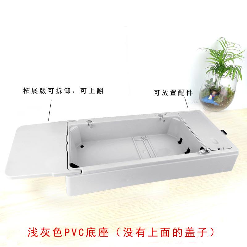 Gray Pvc Base
