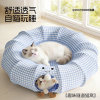 Cat Tunnel Toy for Large Cats, Breathable Fabric, Indoor Use, All Seasons