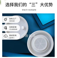 Round Manhole Cover Mold with 70cm Diameter Base for Municipal Road Plastic Manhole Cover
