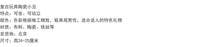 陶瓷小丑玩偶娃娃桌游密室剧本杀恐怖道具酒吧民宿氛围软装摆件