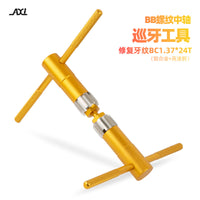 Mountain Road Bike Bottom Bracket Tapping Tool Set