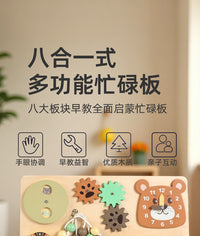 Wooden Montessori Busy Board for Kids Hand-Eye Coordination Early Learning