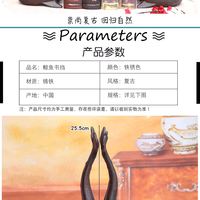 欧式书夹鲸鱼铁艺铸铁复古仿旧书档乔迁礼物书立书靠送礼摆件书挡