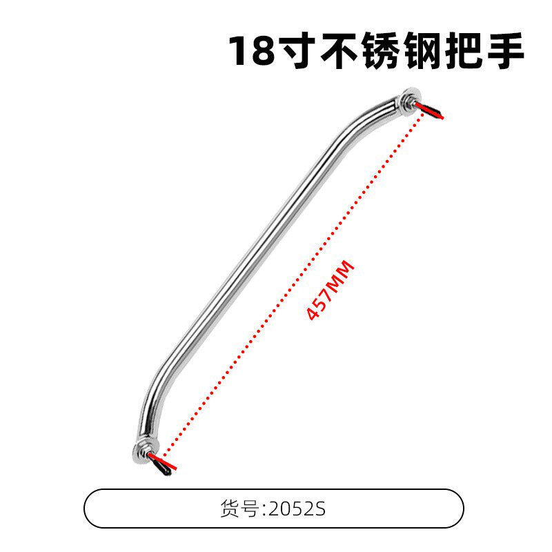 457MM