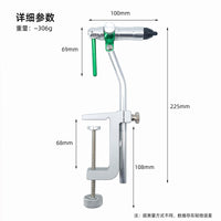 白鹭飞新款 夹桌款绑钳飞蝇钩绑钳可旋转飞蝇绑钩厂家批发