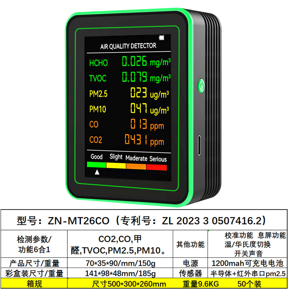Mt26co Black