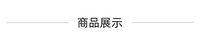 成品圣诞节手工自制diy编织材料包毛线钩针圣诞树送男友女友礼物