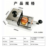 汉堡面包切片机手动商用汉堡胚分片机不锈钢机身可调高度汉堡工具