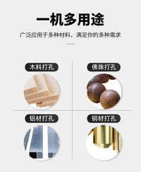 微型迷你台钻diy手工家用微型高进度直流电台式打孔电钻木工钻孔 美规