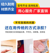 手动涂胶机小型纸箱滚胶机滚筒式刷胶机上胶机涂胶器滚胶刷
