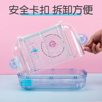 波尔30方形仓鼠笼子别墅豪华双层笼外接笼易清理金丝熊笼子全套